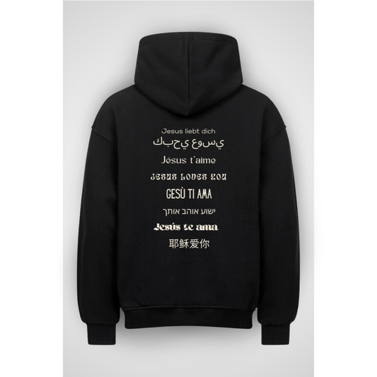 JESUSLOVESU | Oversized hoodie