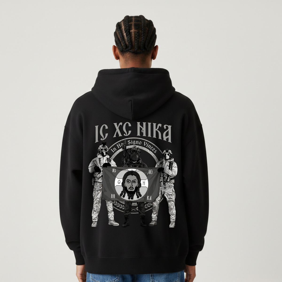 NIKA | Oversized Hoodie