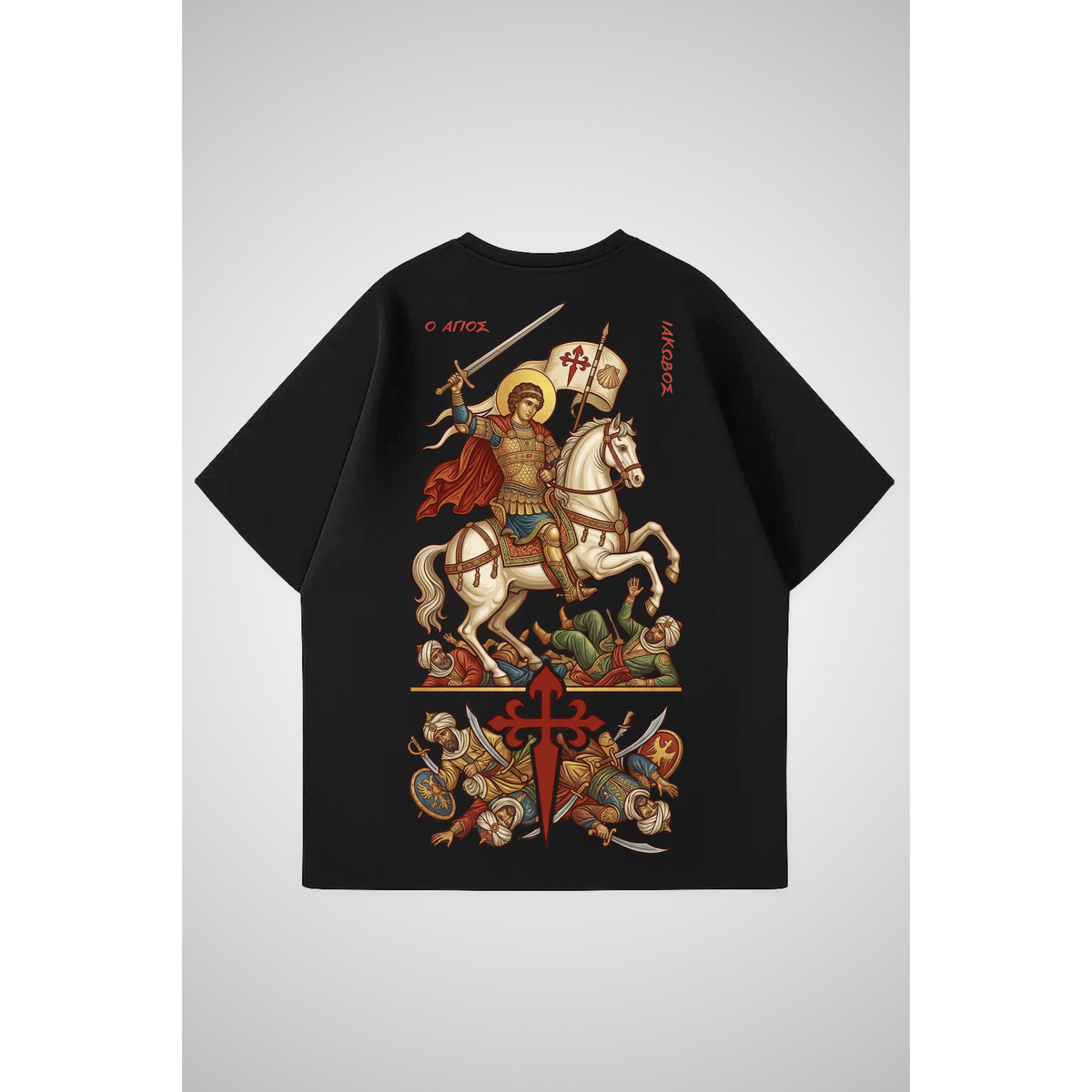 SANTIAGO MATAMOROS | Oversized Shirt