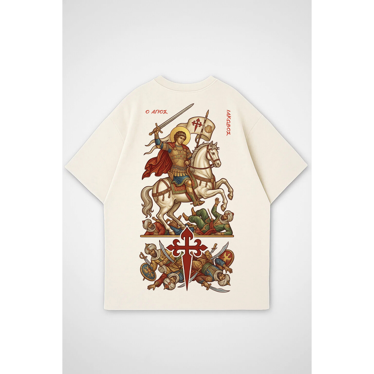 SANTIAGO MATAMOROS | Oversized Shirt