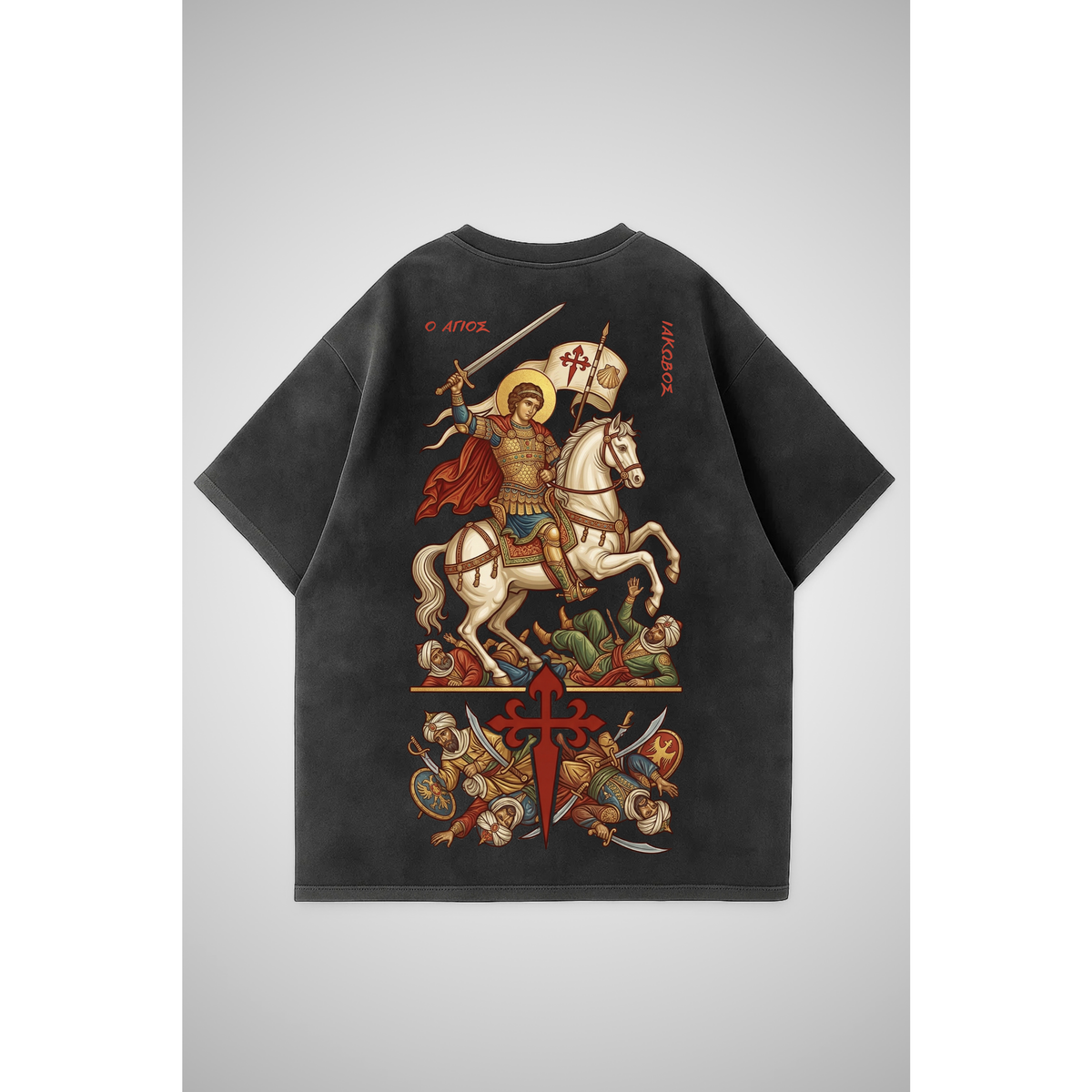 SANTIAGO MATAMOROS | Oversized Shirt