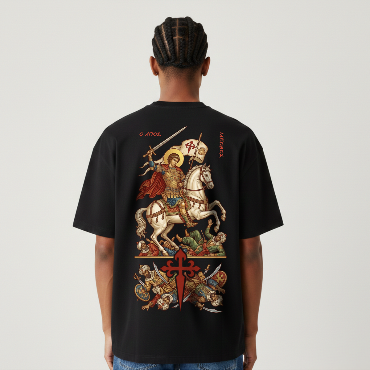 SANTIAGO MATAMOROS | Oversized Shirt