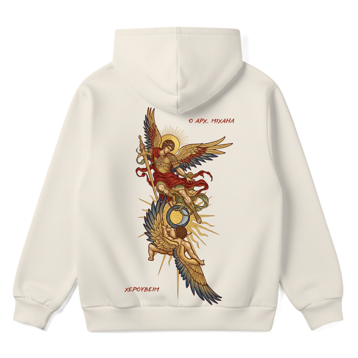 ARCH MICHAEL | Premium Hoodie