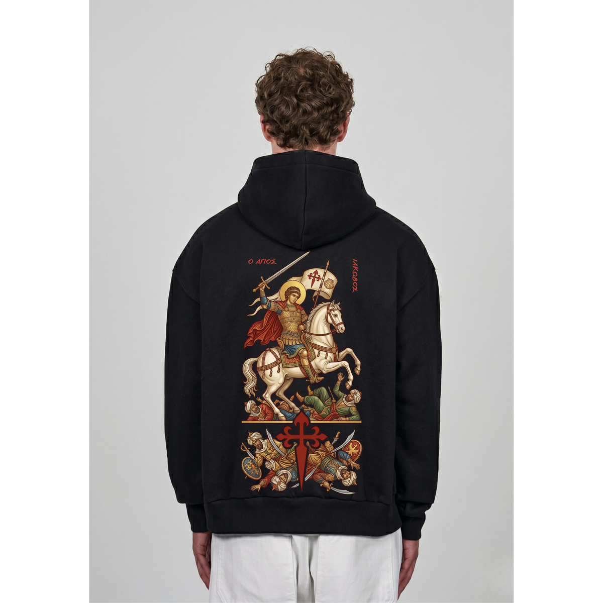 SANTIAGO MATAMOROS | Premium Hoodie