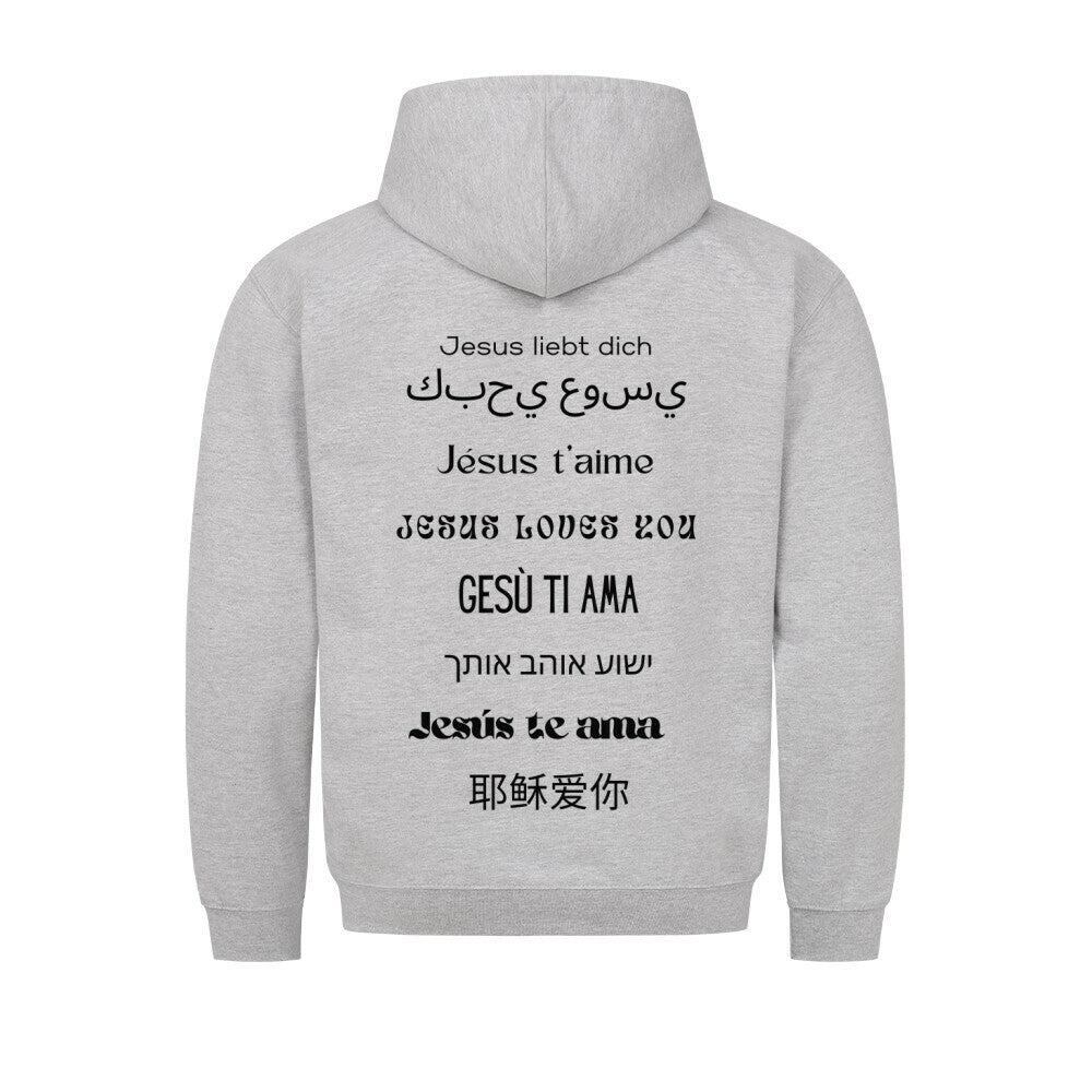 Image for color: heather grey