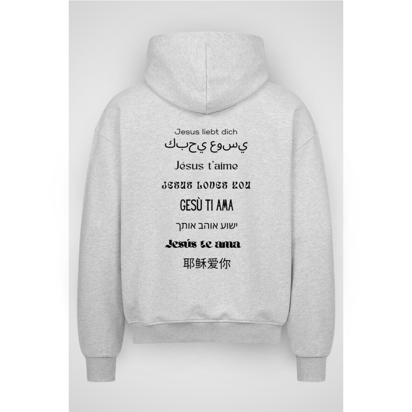 JESUSLOVESU | Oversized Zipper