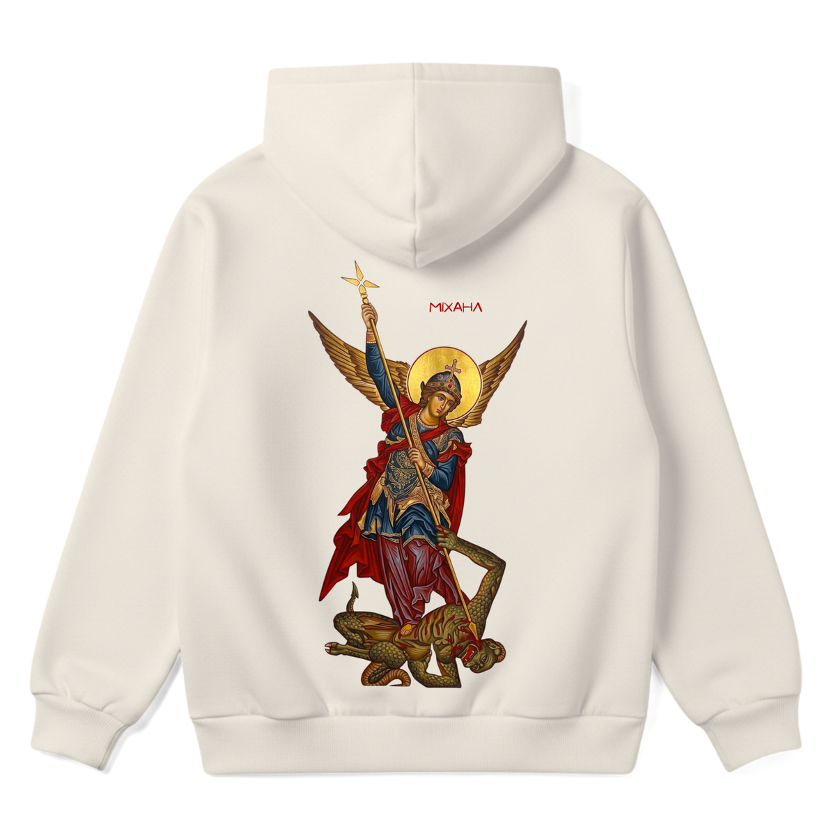 DEVIL SLAYER | Premium Hoodie