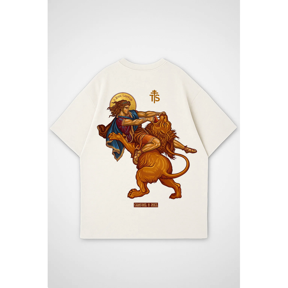 HOLY SAMSON | Oversized Shirt