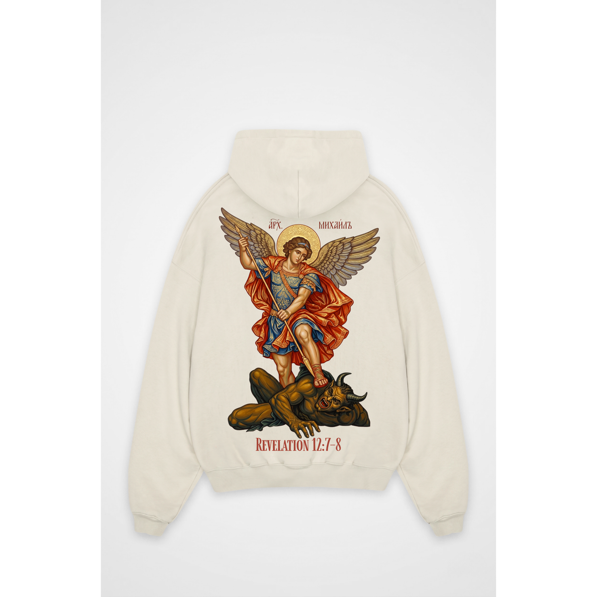 REVELATION 12 | Oversized Hoodie