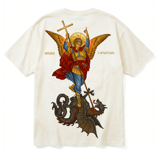 DIVINE WARRIOR | Premium T-Shirt