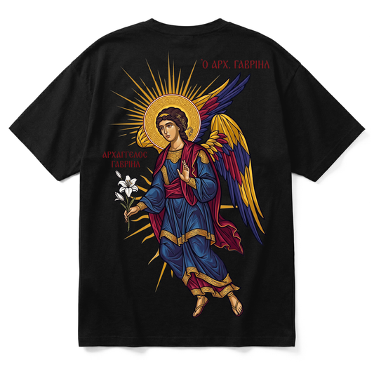 SAINT GABRIEL | Premium T-Shirt