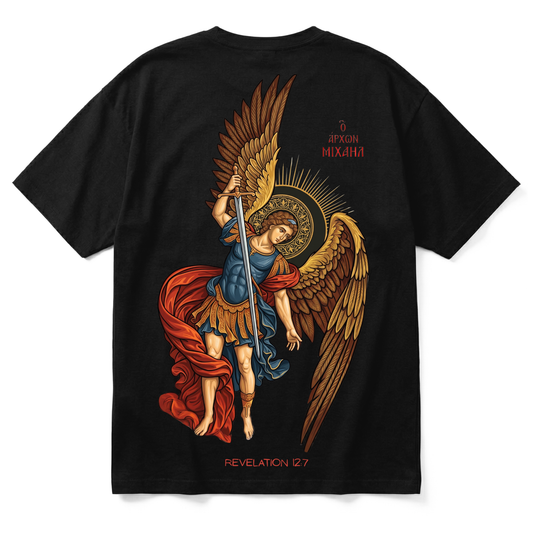 HOLY PROTECTOR | Premium T-Shirt