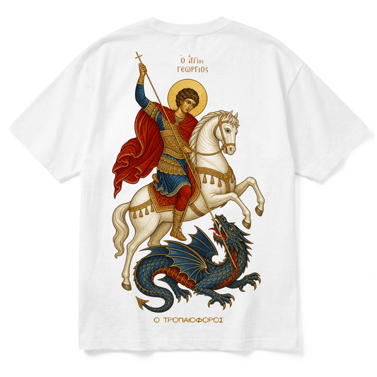 SAINT GEORGE | Premium T-Shirt