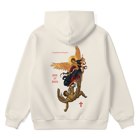QUIS UT DEUS | Premium Hoodie