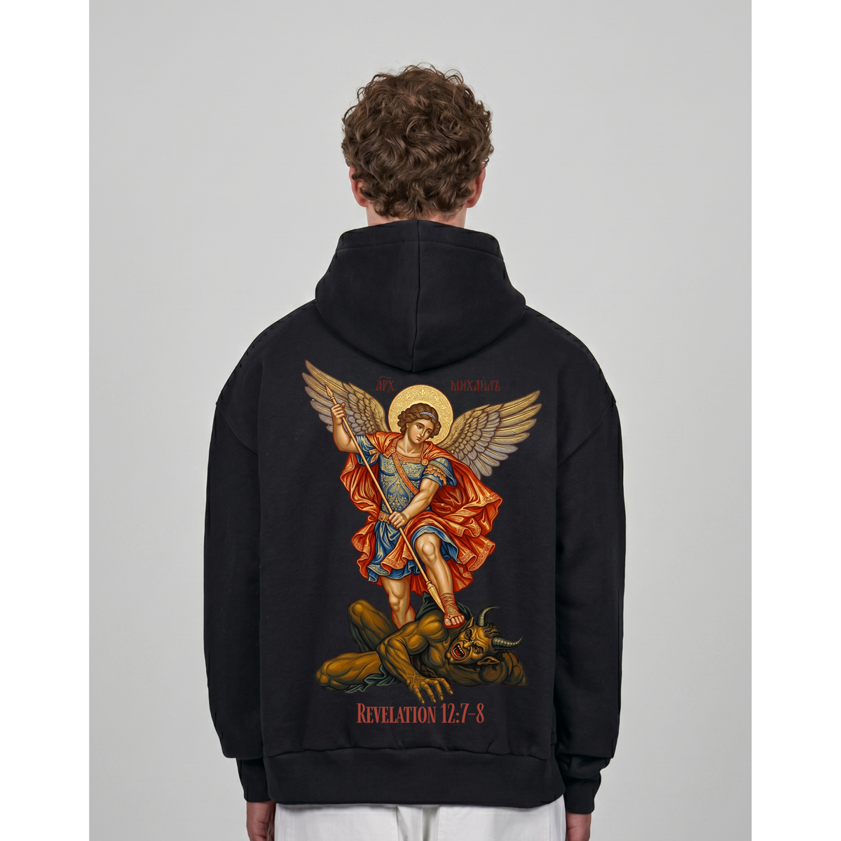 REVELATION 12 | Premium Hoodie