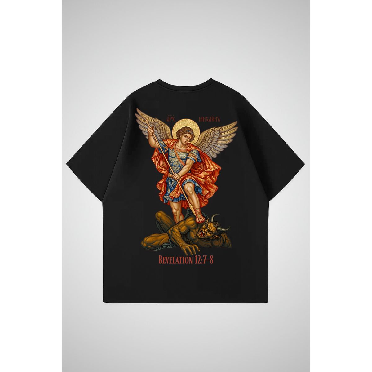 REVELATION 12 | Oversized Shirt