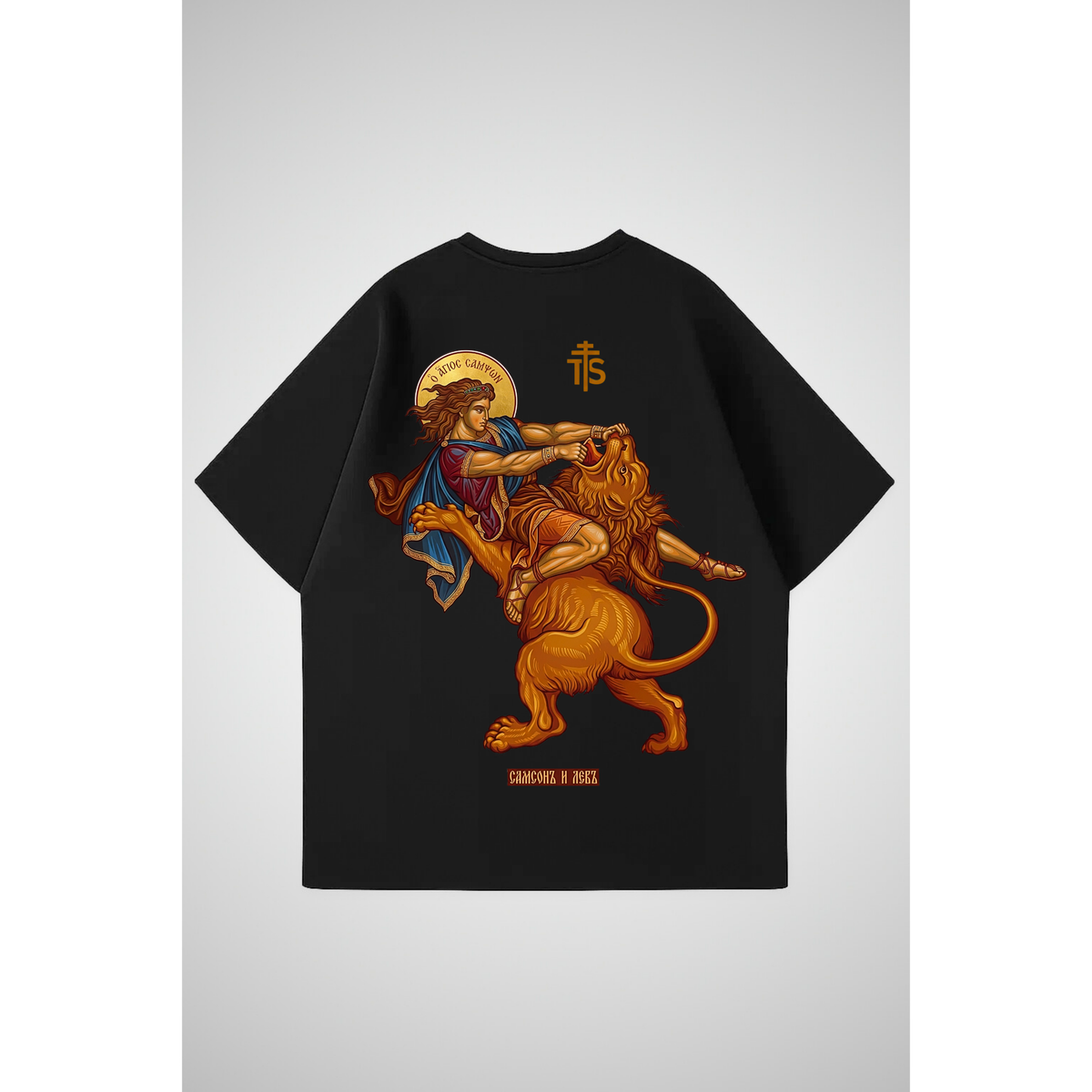 HOLY SAMSON | Oversized Shirt
