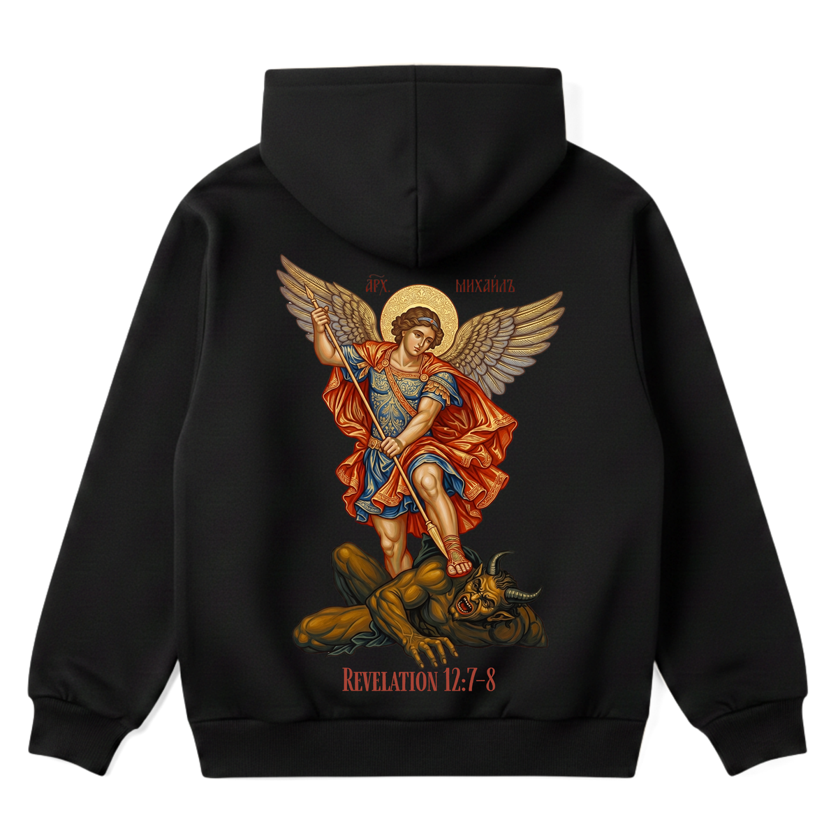 REVELATION 12 | Premium Hoodie