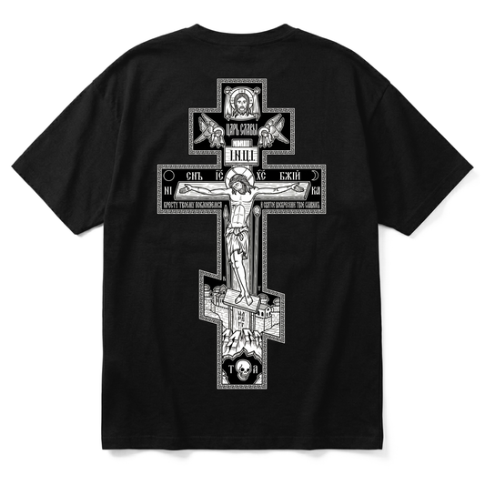 ORTHODOX CROSS | Premium T-Shirt