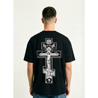 ORTHODOX CROSS | Premium T-Shirt