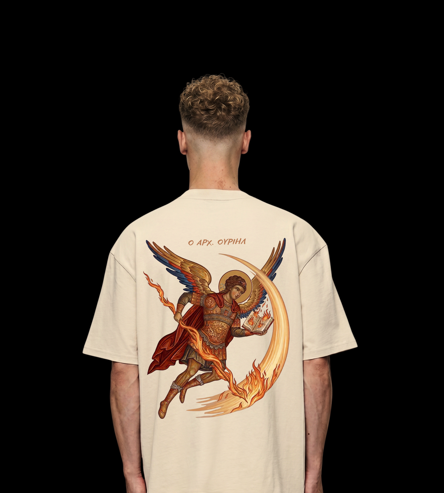ARCH. URIEL | Premium T-Shirt