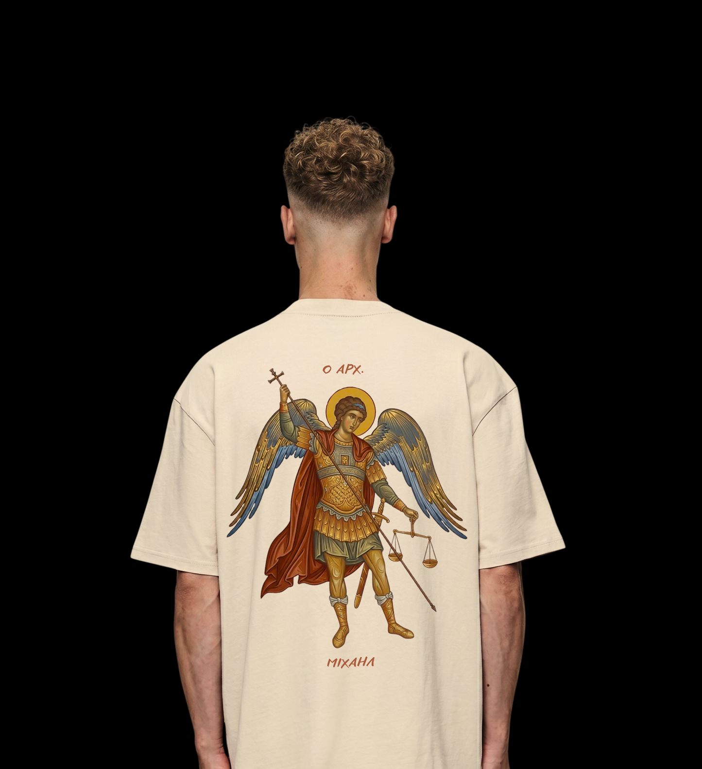 ARCH MICHAEL | Premium T-Shirt