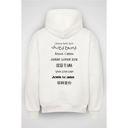 JESUSLOVESU | Oversized Hoodie