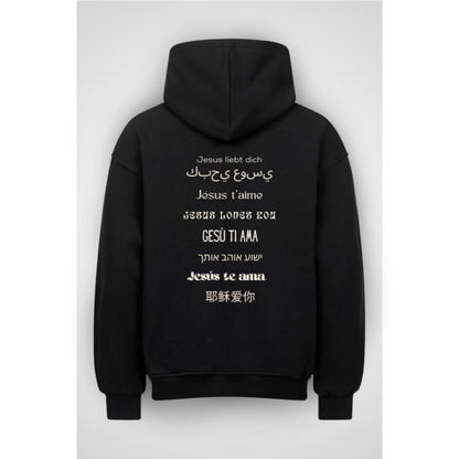 JESUSLOVESU | Oversized Hoodie