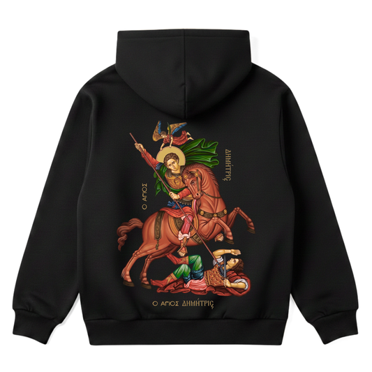 SAINT DEMETRIUS | Premium Hoodie
