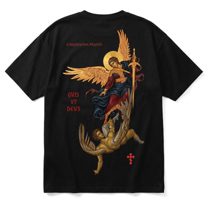 ARCHANGELUS MICHAEL | Premium T-Shirt