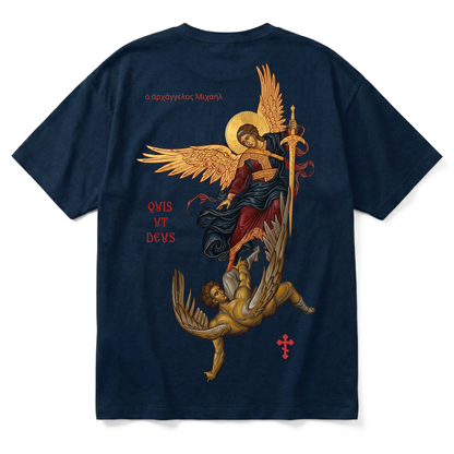 ARCHANGELUS MICHAEL | Premium T-Shirt