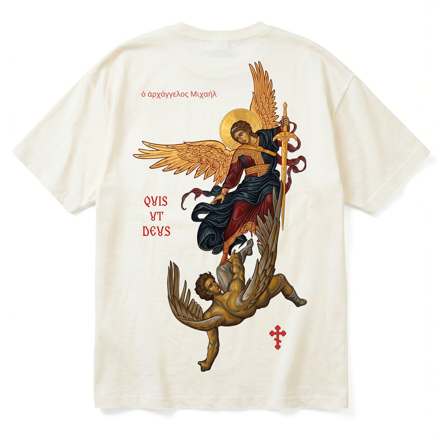 ARCHANGELUS MICHAEL | Premium T-Shirt