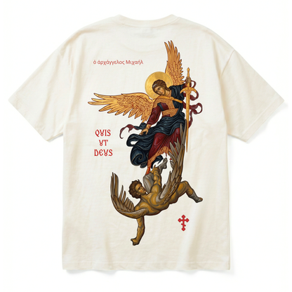 ARCHANGELUS MICHAEL | Premium T-Shirt