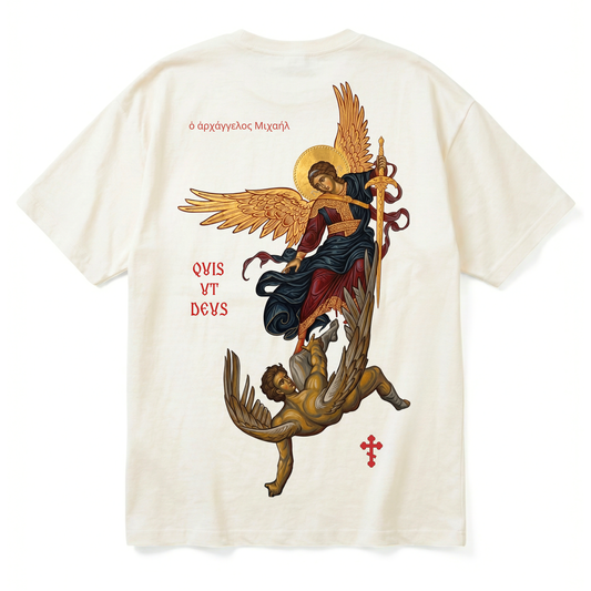 ARCHANGELUS MICHAEL | Premium T-Shirt