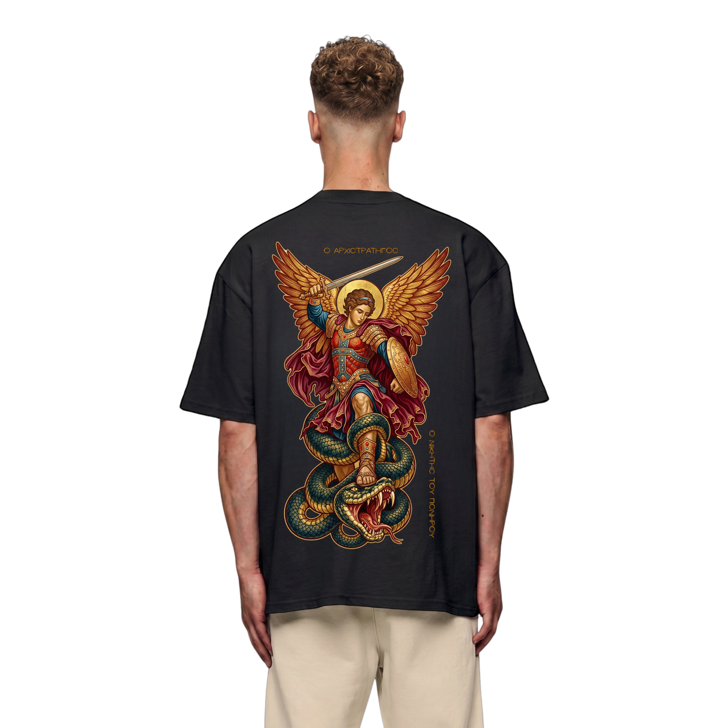 ST. ARCH MICHAEL | Premium T-Shirt