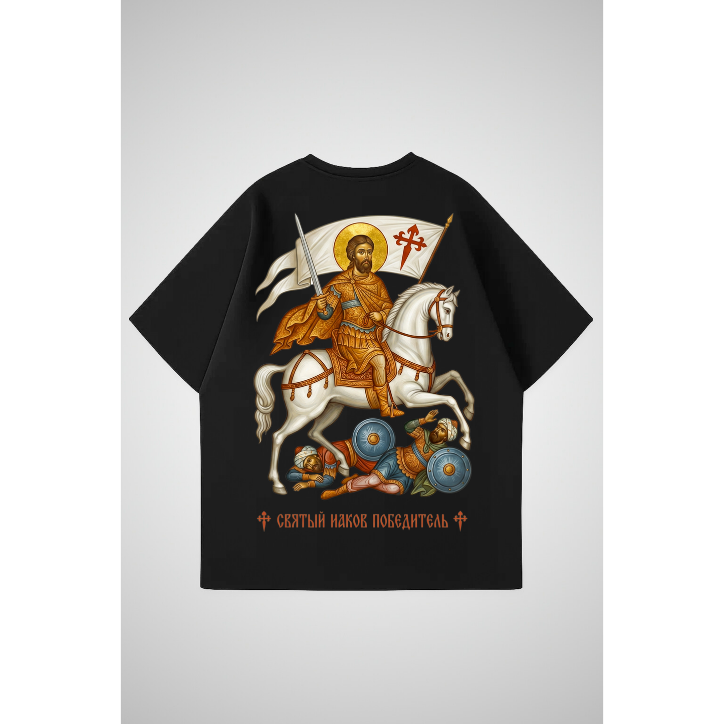 ST.JAMES THE VICTOURIOUS | Oversized Shirt