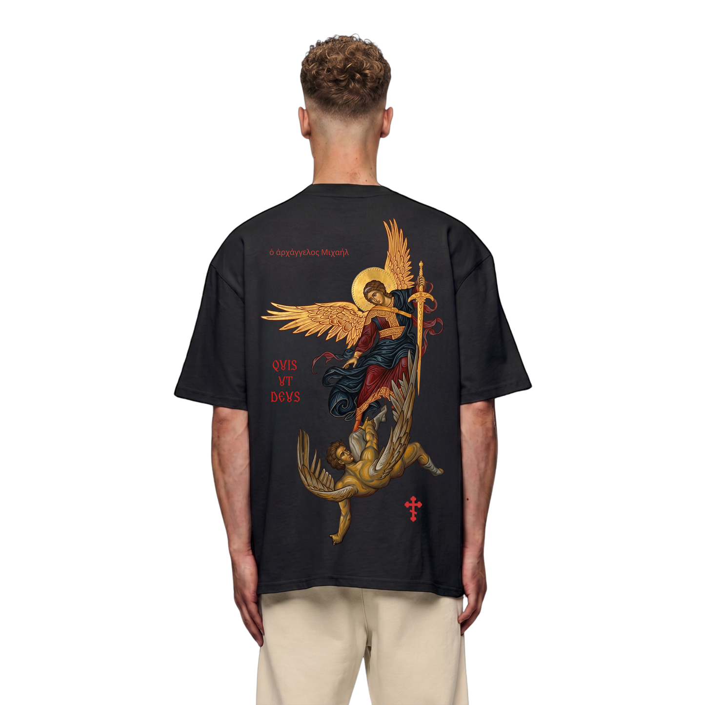 ARCHANGELUS MICHAEL | Premium T-Shirt