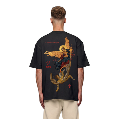 ARCHANGELUS MICHAEL | Premium T-Shirt