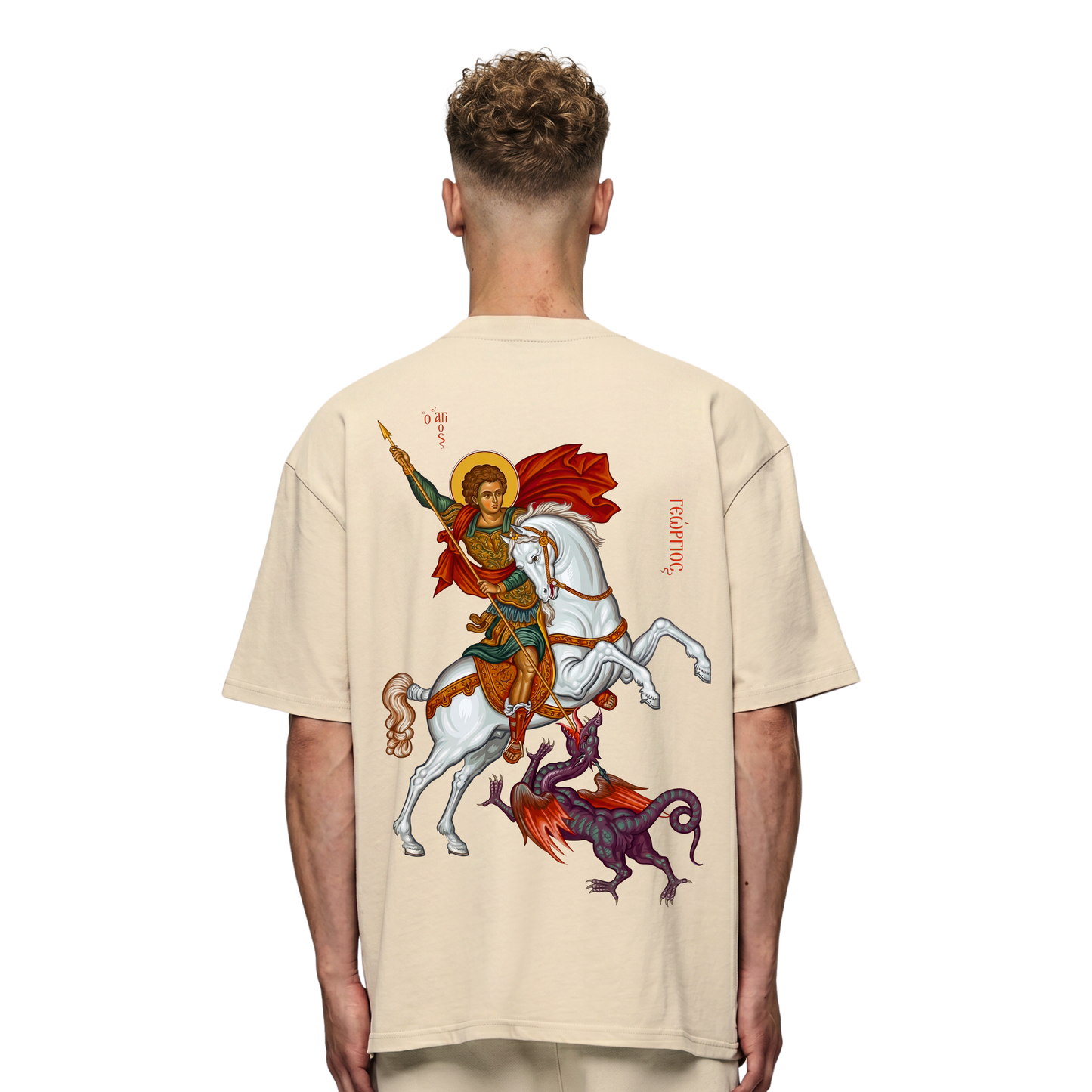 ST. GEORGE | Premium T-Shirt