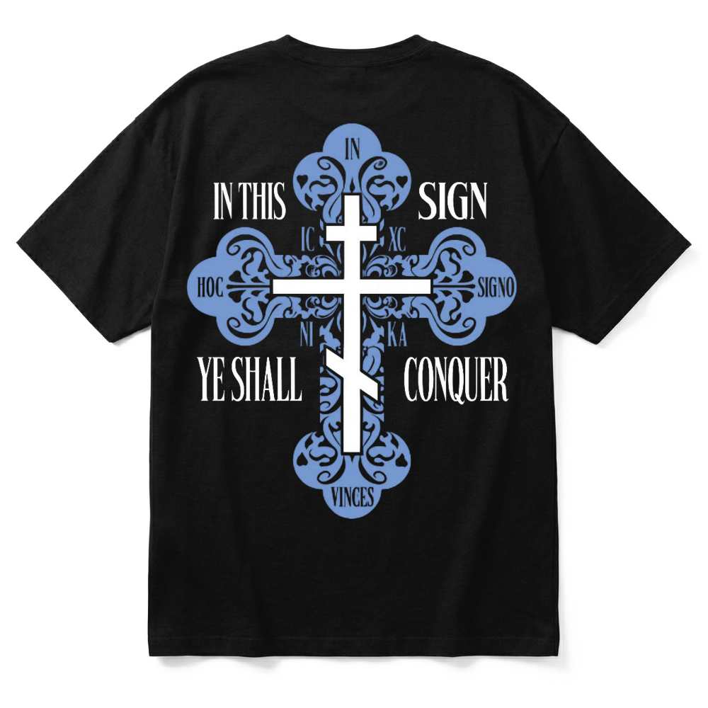 CONQ | Premium T-Shirt