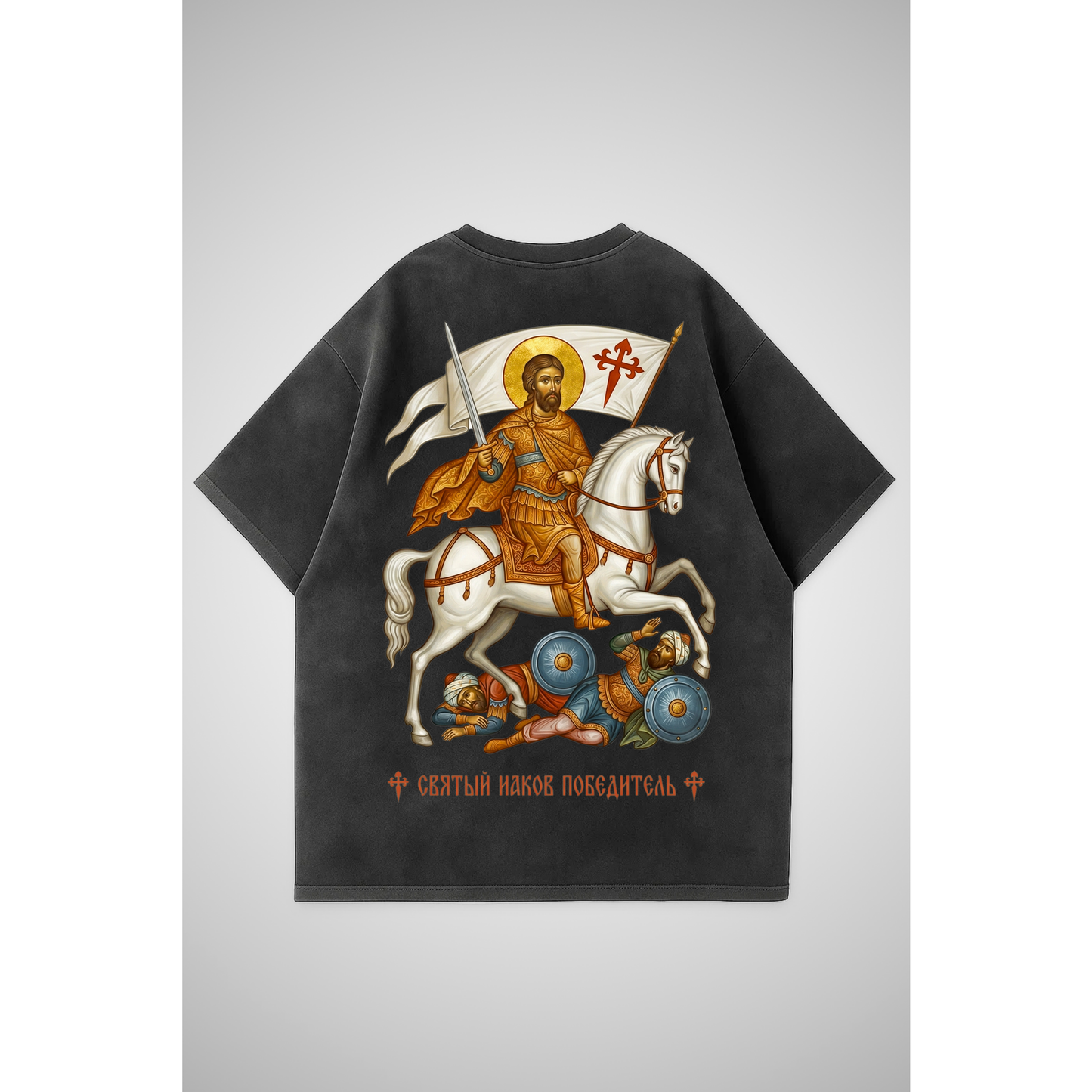 ST.JAMES THE VICTOURIOUS | Oversized Shirt