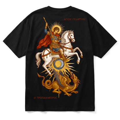 SAINT GEORGE | Premium T-Shirt