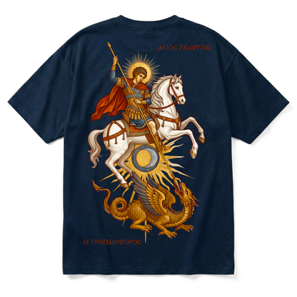 SAINT GEORGE | Premium T-Shirt
