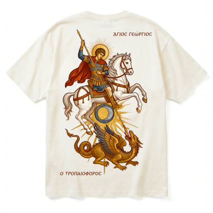 SAINT GEORGE | Premium T-Shirt