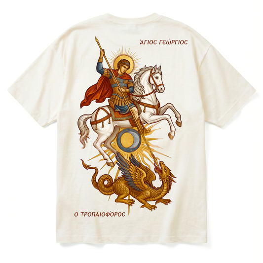 SAINT GEORGE | Premium T-Shirt