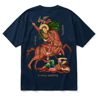 SAINT DEMETRIUS | Premium T-Shirt