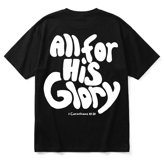 HISGLRY | Premium T-Shirt