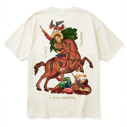 SAINT DEMETRIUS | Premium T-Shirt