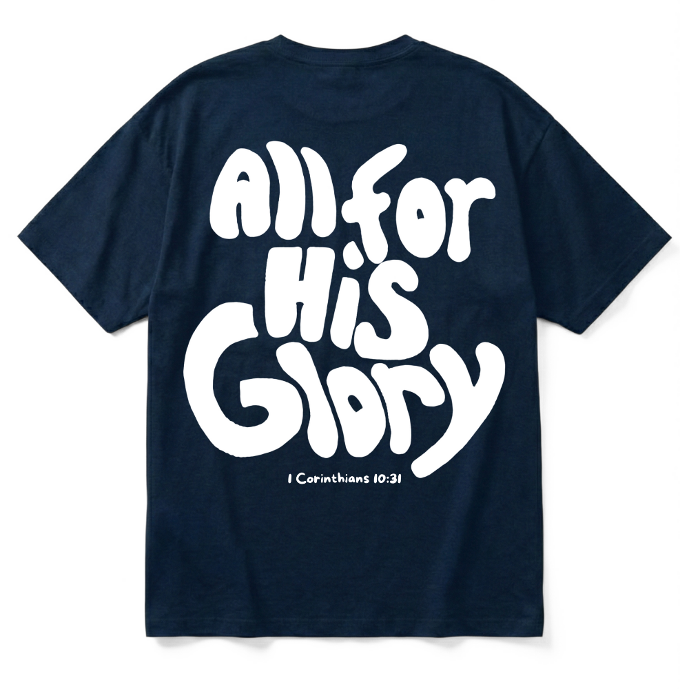 HISGLRY | Premium T-Shirt