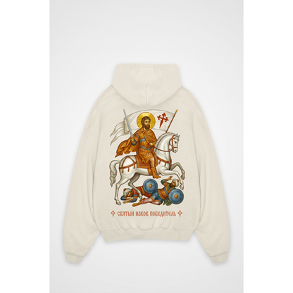 ST.JAMES THE VICTOURIOUS | Oversized Hoodie